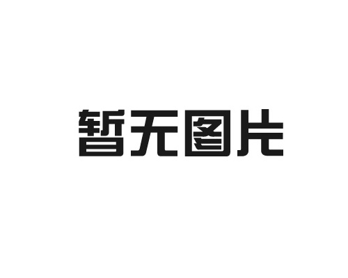 ASA冷卻器的價(jià)格如何？性?xún)r(jià)比高的冷卻器推薦！